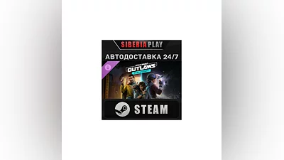Star Wars Outlaws - Season Pass DLC STEAM RU/UA/KZ/СНГ
