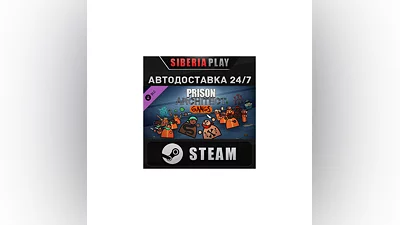 Prison Architect - Gangs DLC   STEAM   RU/UA/KZ/СНГ