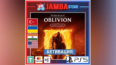 TES 4: Oblivion Remastered | PS5 | Выбор региона