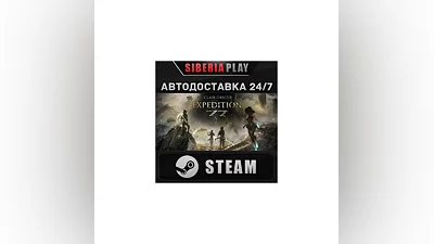 Clair Obscur: Expedition 33   STEAM   RU/UA/KZ/СНГ