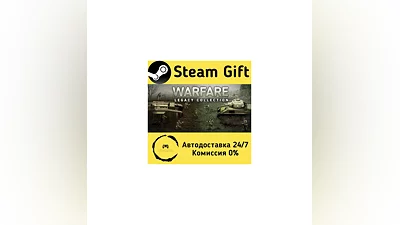 Warfare Legacy Collection   Steam Gift РФ/КЗ/др.