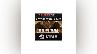 Serious Sam 4 Deluxe Edition   STEAM   RU/UA/KZ/СНГ
