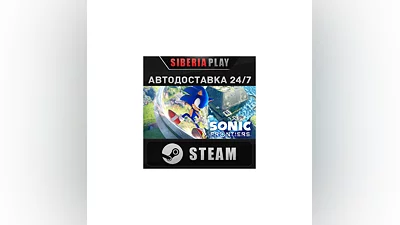 Sonic Frontiers   STEAM   АВТО   RU/UA/KZ/СНГ