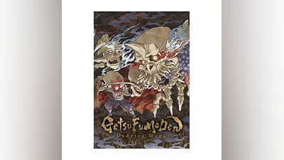 GetsuFumaDen: Undying Moon(Россия)Steam