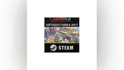 Amazing Cultivation Simulator 1.0 STEAM RU/UA/KZ/СНГ