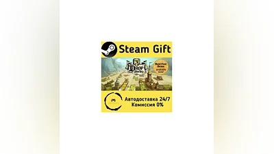 Drop Duchy   Steam Gift РФ/КЗ/др.   Автодоставка