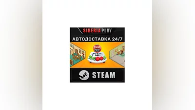 Game Dev Tycoon STEAM АВТО RU/UA/KZ/СНГ