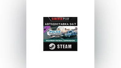 Police Simulator: Patrol Officers: Highway Patrol STEAM