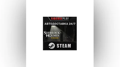 Sherlock Holmes: The Secret of the Silver Earring STEAM