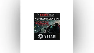 Nobody Wants to Die and Soundtrack Bundle STEAM АВТО