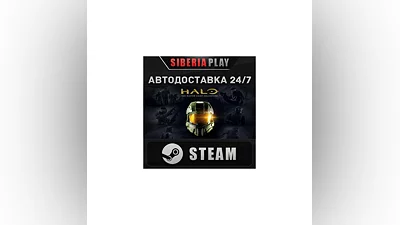 Halo: The Master Chief Collection STEAM RU/UA/KZ/СНГ