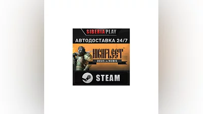 HighFleet STEAM АВТО RU/UA/KZ/СНГ