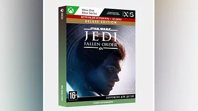Ключ Звездные войны. Джедаи: Павший Орден Делюкс Xbox