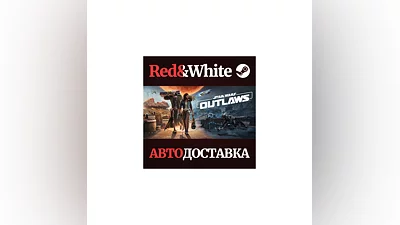 Star Wars Outlaws - Gold Edition * STEAM RU*KZ*UA*СНГ