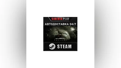 The Isle STEAM АВТО RU/UA/KZ/СНГ
