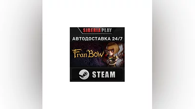 Fran Bow STEAM АВТО RU/UA/KZ/СНГ