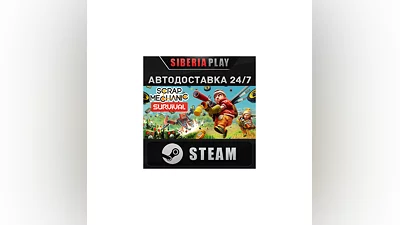 Scrap Mechanic STEAM АВТО RU/UA/KZ/СНГ