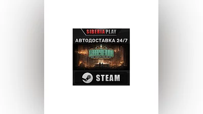 Library Of Ruina STEAM АВТО RU/UA/KZ/СНГ