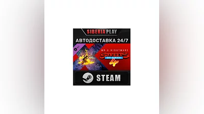 Streets Of Rage 4 - Mr. X Nightmare DLC STEAM АВТО