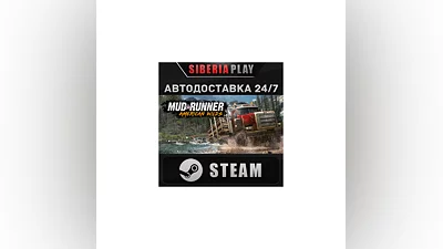 MudRunner - American Wilds Edition STEAM RU/UA/KZ/СНГ