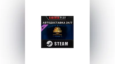 Jurassic World Evolution 2: Park Managers' Collection