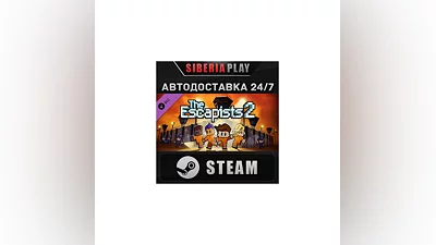 The Escapists 2 - Season Pass DLC*STEAM*RU/UA/KZ/СНГ