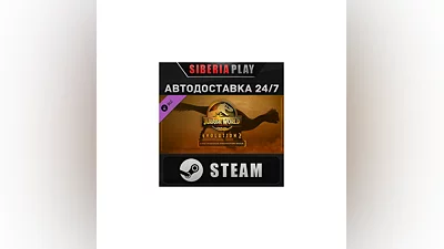 Jurassic World Evolution 2: Cretaceous Predator Pack