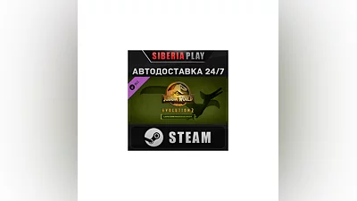 Jurassic World Evolution 2: Late Cretaceous Pack DLC