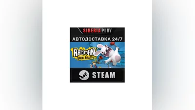 Rayman Raving Rabbids  STEAM АВТО RU/UA/KZ/СНГ