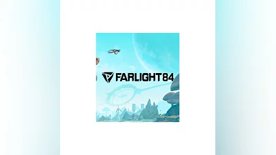 FARLIGHT 84 АЛМАЗЫ БЫСТРАЯ ДОСТАВКА