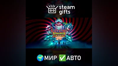 Killer Klowns from Outer Space: The Game МИР АВТО