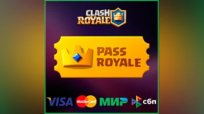 CLASH ROYALE   ROYALE PASS | ГЕМЫ   GLOBAL