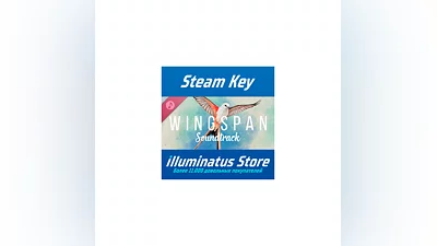 Wingspan Soundtrack | Steam Ключ