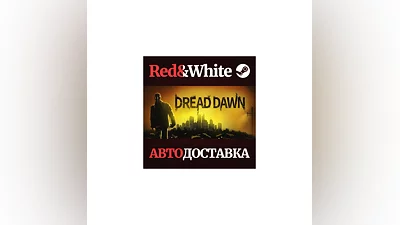 Dread Dawn * STEAM RU*KZ*UA*СНГ АВТОДОСТАВКА