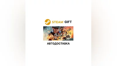 Deliver At All Costs Steam GIFT Выбор Региона АВТО