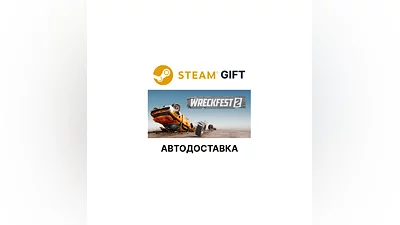Wreckfest 2 Steam GIFT Выбор Региона АВТО