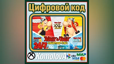 Asterix & Obelix XXL Collection XBOX + PC КЛЮЧ  +