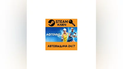 AO Tennis 2	. STEAM-ключ Россия (Global)