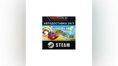THE GAME OF LIFE 2 STEAM АВТО RU/UA/KZ/СНГ