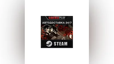 The Coffin of Andy and Leyley STEAM АВТО RU/UA/KZ/СНГ