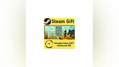 Dino Path Trail   Steam Gift РФ/КЗ/др.