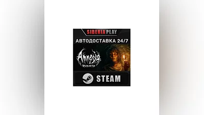 Amnesia Rebirth STEAM АВТО RU/UA/KZ/СНГ