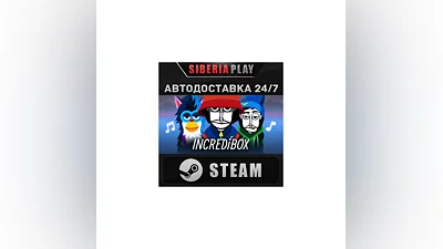 Incredibox STEAM АВТО RU/UA/KZ/СНГ