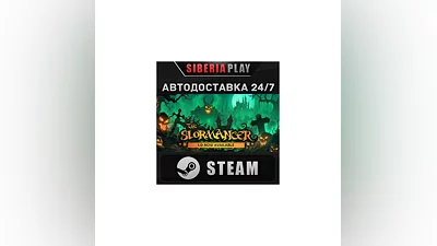 The Slormancer STEAM АВТО RU/UA/KZ/СНГ
