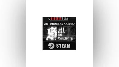 Salt and Sanctuary STEAM АВТО RU/UA/KZ/СНГ
