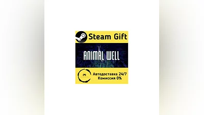 ANIMAL WELL   Steam Gift РФ/КЗ/др.   Автодоставка