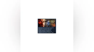 Hard West STEAM KEY РОССИЯ+СНГ СТИМ КЛЮЧ ЛИЦЕНЗИЯ