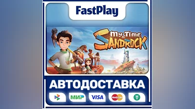 My Time at Sandrock  STEAM GIFT  АВТО