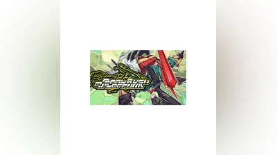 Bomb Rush Cyberfunk  STEAM КЛЮЧ