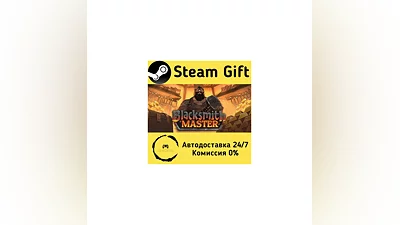 Blacksmith Master   Steam Gift РФ/КЗ/др.